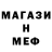 COCAIN Колумбийский Magk Mam