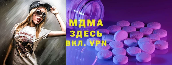твердый Бабаево