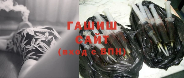 прущий лед Аша