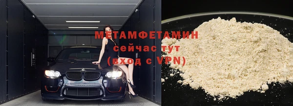 прущий лед Аша