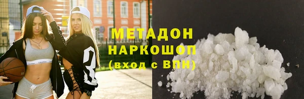 твердый Бабаево