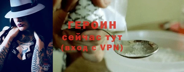 твердый Бабаево