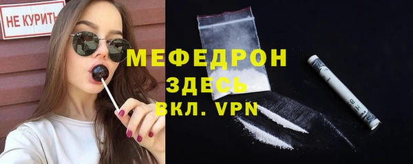 твердый Бабаево