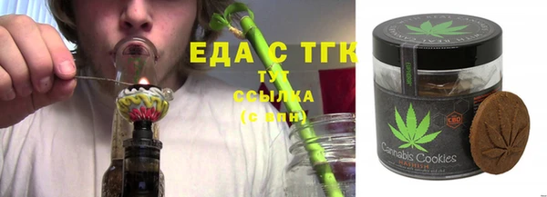 твердый Бабаево