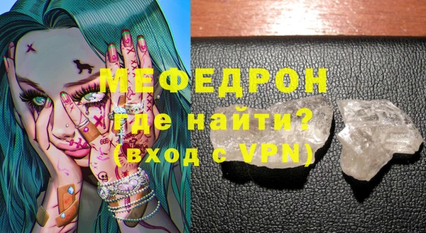 твердый Бабаево