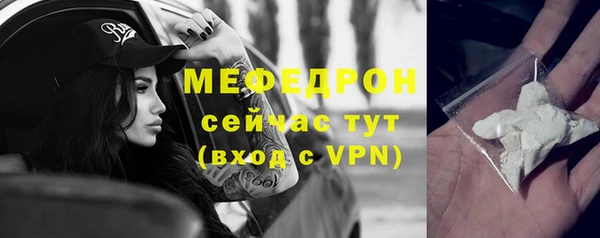 твердый Бабаево