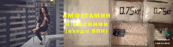 твердый Бабаево