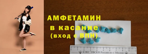 твердый Бабаево