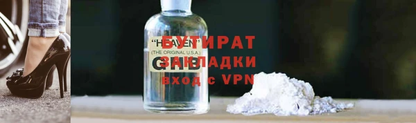 твердый Бабаево