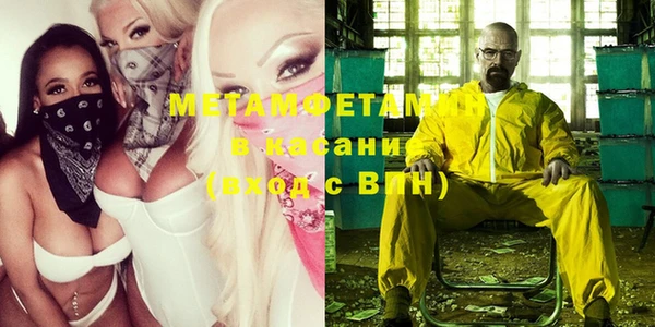 твердый Бабаево