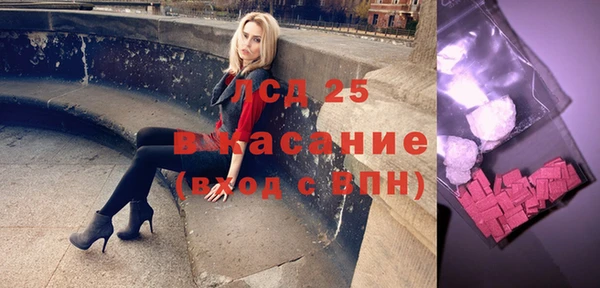 твердый Бабаево