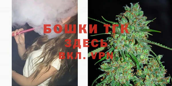 твердый Бабаево