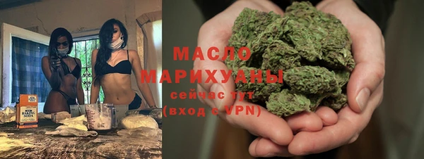 прущий лед Аша