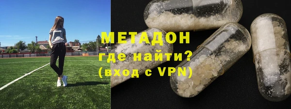 твердый Бабаево