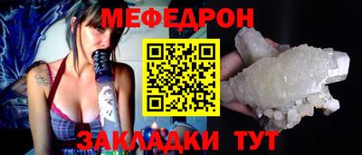 гидропоника Балашиха