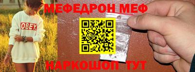 кокс Ирбит