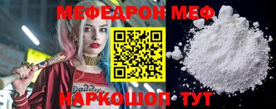 mdma Изобильный