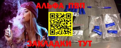 гидропоника Балашиха