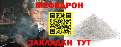 кокс Ирбит