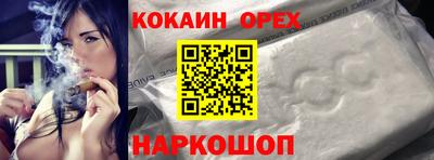 mdma Изобильный