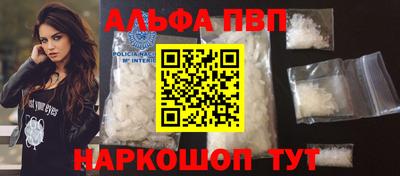 mdma Изобильный