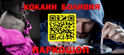 mdma Изобильный