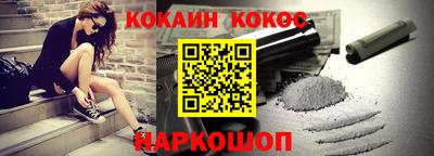 гидропоника Балашиха