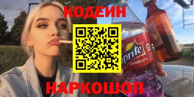 mdma Изобильный