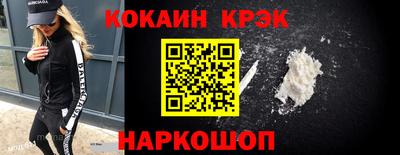 гидропоника Балашиха