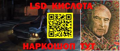 трава Балаково