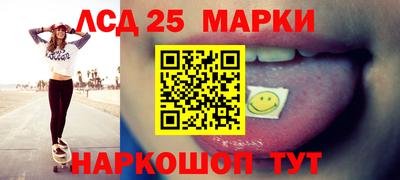 кокс Ирбит