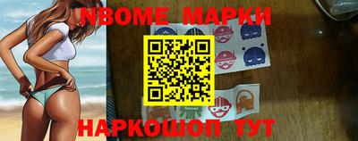 кокс Ирбит