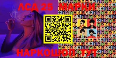 mdma Изобильный