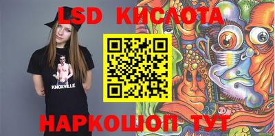 кокс Ирбит