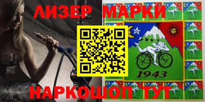 mdma Изобильный