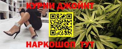 mdma Изобильный