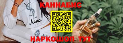 mdma Изобильный