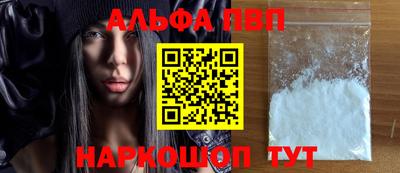 гидропоника Балашиха