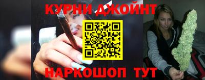 трава Балаково