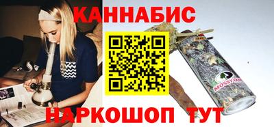 кокс Ирбит