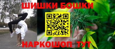 кокс Ирбит
