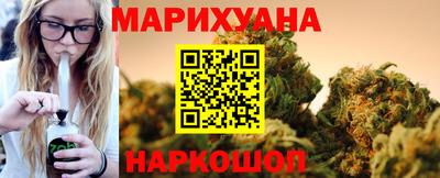 эйфоретик Заводоуковск