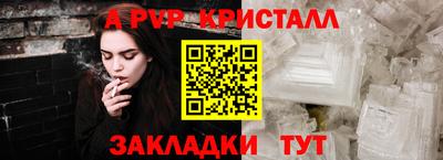 кокс Ирбит