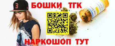 кокс Ирбит