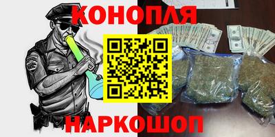 трава Балаково