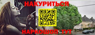 кокс Ирбит