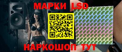 герыч Абакан