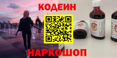 mdma Изобильный