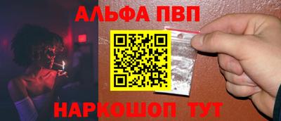 mdma Изобильный