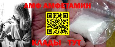 mdma Изобильный
